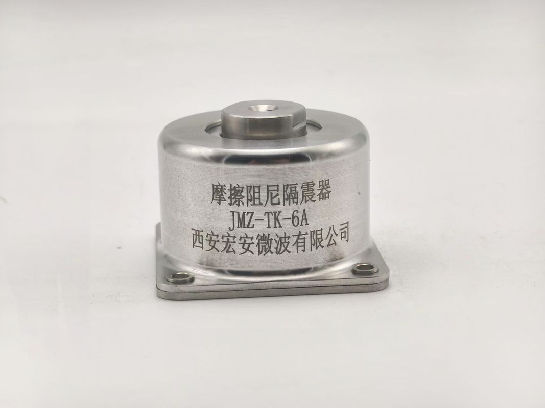 Isolateur de vibration de recherche scientifique de précision JMZ-T1-0.3A Amortissement par friction pour la plage de fréquence de vibration de 10 Hz à 100 Hz