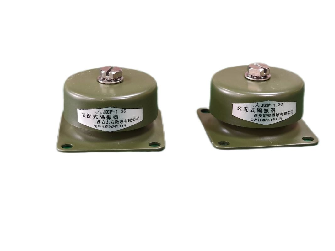 Isolateurs de vibration préfabriqués JZP-1.0B pour l'isolation des vibrations et la réduction du bruit